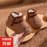 儿童雪地靴厚底冬季男女中大童加绒户外雪地保暖棉鞋宝宝简约靴子 卡其色 160mm适合脚长14.1-15.1