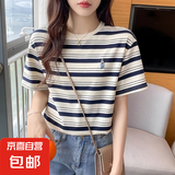 撞色条纹t恤圆领宽松短袖女装宽松大码打底衫夏季2025年半袖上衣 3010藏青 XL  建议125-140斤