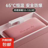 电热水袋充电注水暖水袋加大安全防爆暖手宝双插手暖宝宝电暖手神器生日礼物大姨妈神器 加长双插手【粉色】