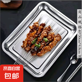 不锈钢烤鱼夹烧烤签子网夹羊肉串烧烤针夹网烧烤鱼网烧烤工具全套 烧烤饺子方盘40*30*4.8深