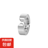 【5元5件更划算】无耳洞耳夹韩版钛钢耳扣男耳骨夹女假耳环耳坠 钢色光面，1只