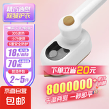 干湿两用蒸汽喷雾挂烫机 手持便携式可折叠多功能家用差旅挂烫机电熨斗 小型熨衣服机迷你烫斗 纯白【迷你折叠电熨斗】