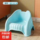 京东物流 儿童塑料小凳加厚家用椅子客厅座椅沙发换鞋凳洗澡凳 冰晶蓝-单只装