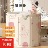 泡澡桶免安装洗澡桶一件折叠沐浴桶成人家用洗澡可折叠浴桶冬季 萌萌兔双层加棉【送坐垫+排水管】