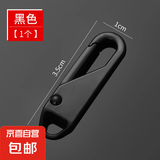【合金超硬】可拆卸拉片外套包包通用拉锁头修复拉链万能配件箱包 【黑色】 【2个】