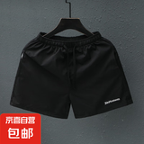 力奇夏季速干三分裤男网红短裤男士休闲外穿大裤衩田径训练运动四 绣标短裤黑色 2XL