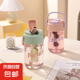 儿童透明大容量便携吸管杯旅行高颜值女生随身杯 2个【茶隔+吸管+提手】 600ml