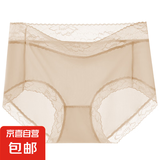 【山茶花美肤】女士内裤聚乳酸无痕抑菌女高级性感蕾丝三角内裤 肤色1条 XL