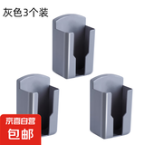 空调电视遥控器收纳盒墙壁挂式挂架置物架收纳架挂墙放置架储物盒 灰色3个装