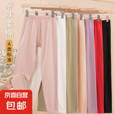 【精梳纯棉】精梳纯棉秋衣秋裤女士单裤全棉保暖内衣女冬季打底 女士单裤-珍珠白2019-2 L女100-120斤