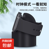 【官方推荐】Apple/iwatch通用苹果手表支架充电器底座收纳创意 黑色
