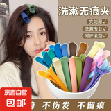 彩色一字夹洗漱化妆发夹无痕边夹碎发刘海鸭嘴夹可爱发饰TS67 彩色一字夹5个颜色随机