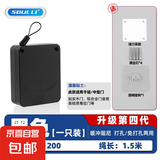 免打孔闭门器缓冲自动关门装置家用房门推拉门移门神器闭合器 【升级第四代】黑色-1200g拉力