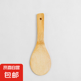 饭勺子不沾盛饭家用厨房木质米饭勺大号厨具耐高温鸡翅木锅铲 楠竹饭勺两个