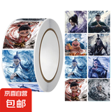 【哪吒】贴纸魔童降世哪吒闹海表情包电影周边贴画diy贴画 哪吒系列水墨风【1卷】 畅销款