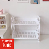 桌面置物架ins学生宿舍桌面收纳架多层化妆品首饰简约书桌收纳架 奶油白色 1个装