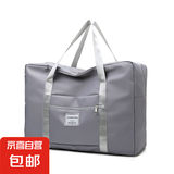 旅行包女大容量手提超大短途轻便出差运动健身待产收纳包行李袋子 灰色 14L