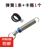 通用汽车后备箱弹簧自动升举器后备箱升举弹簧可调式升降通用改装 1条弹簧+1个卡筘