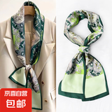 【关晓彤同款】新品丝巾细长长丝巾女士秋季搭配衬衫西装装饰 绿色丛林 14*150CM