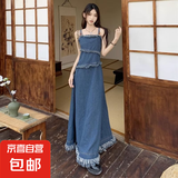 减龄气质设计感串珠牛仔背带裙女夏季大码中长款收腰连衣裙 蓝色中长款串珠背带裙单件 M