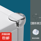 【低价】透明防撞角加厚桌角窗户儿童宝宝桌子防撞护角防磕碰免贴 防撞角大圆角 球形 4个特卖装