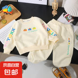 儿童春秋季新款华棉卫衣套装男女童时尚韩版休闲上衣宝宝洋气童装 KS7多巴胺（套装）-米白色 100码（建议身高90-100cm)