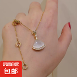 猫眼石小众简约时尚镶钻小裙子项链女轻奢小众高级锁骨链气质吊坠 金色