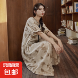 云朵棉系带睡袍女夏季甜美短袖睡裙纯棉和服长款带胸垫睡衣家居服 Y-387云朵棉睡裙 XL （110-130斤）