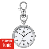 考试表公务员考试手表护士表专用随身带小表中考怀表男学霸公考 银色