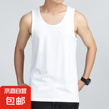 【100%棉】美式纯棉背心男士夏季运动健身重磅无袖t恤男坎肩汗衫 白色 （100%棉） 2XL 【建议140-159斤】