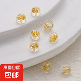 【5元5件更划算】包金保色硅胶耳迫汉堡耳堵耳钉塞 金色2对装 宽5*厚4.5mm