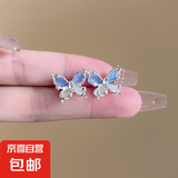 s925银针梦幻蝴蝶结耳钉女简约仙气更轻奢感耳环小众设计耳饰 蓝色蝴蝶耳钉