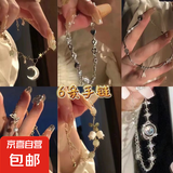 【六条装】小众手链女ins百搭山茶花串珠拼接设计手链闺蜜 #16【月牙铃兰花6件套】