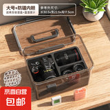 相机防潮箱照相机专用收纳箱镜头干燥剂防潮密封收纳盒电子吸湿卡摄影器材柜微单数码相机防尘箱 【大号L防潮箱+防磕内胆】送吸湿盒+温湿度计