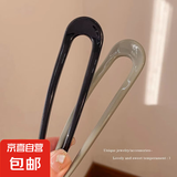 新中式U型发簪女高级感气质发钗盘发发夹神器发插古风发簪盘发器 黑色+灰蓝U型2个