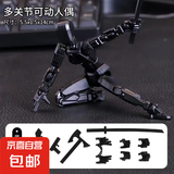 3d打印第3代Dummy幸运13多个全关节可动人偶手办拼装玩具解压神器 黑色-1套 人偶玩具