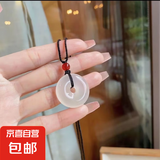 新中式白色平安扣项链女吊坠手工编织男女项链 M351【白色平安扣项链】