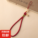 菩提招财猫手机链手腕式挂链吊坠挂件精致防丢防摔手机壳U盘挂绳 酒红色-长款
