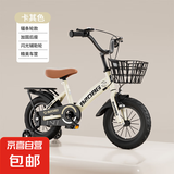 智童儿童自行车2-11岁男孩女孩中大童脚踏车宝宝自行车带辅助轮 卡其色+后座+闪光辅轮 20寸（发货已安装好85%)