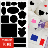 羽绒服补丁贴自粘免缝无痕布贴补衣服贴补洞修补修复破洞贴花粘贴 黑色D款【1张】