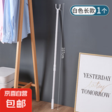撑衣杆家用对接晾衣杆棍加长衣叉杆凉衣捍晒衣挂衣杆挑衣服丫叉杆 白色长款1根