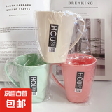【5元5件更划算】杯子加厚牙刷杯家用漱口杯学生宿舍刷牙杯 随机颜色 简约漱口杯 1个