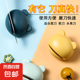 磨刀神器创意青蛙手动快速磨刀器家用厨房易磨菜刀磨剪刀磨刀石 创意磨刀石-青蛙款-蓝色-6*5.5cm