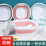 可折叠脸盆宿舍用学生婴儿洗澡盆旅行压缩水盆子 可折叠脸盆大中小随机颜色3个