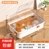 仓鼠笼大号别墅仓鼠躲避窝屋带水壶跑轮加高金丝熊笼子仓鼠用品 45橙色仓鼠笼豪华套餐(7件)