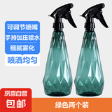 ⭐京东物流⭐喷壶喷雾器浇花喷水壶园艺工具按压式消毒酒精喷雾 500ML【两个装】绿色
