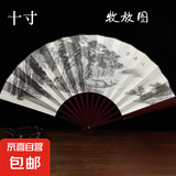 扇子夏天凉快耐用折扇随身携带撕不烂中国风折叠扇学生奖品舞蹈扇古风扇子中国风水墨绘画折扇 【10寸】牧放图-1个 无规格