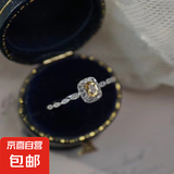 轻奢蝴蝶开口冷淡风戒指女组合套装甜酷辣妹风网红感 银色黄水晶开口戒指