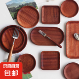 实木高颜值乌檀木盘子方形木盘创意木托盘家用茶盘水果餐盘木质盘 正宗乌檀木实木方盘 1个 25*12.5*1.3cm