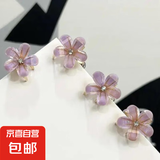 韩国发夹新款山茶花抓夹小号鲨鱼夹可爱水晶刘海夹气质发卡发饰 紫色一个